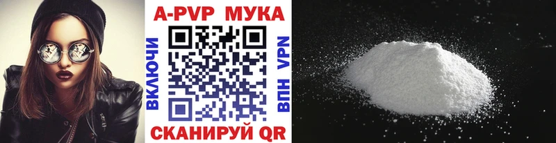Alfa_PVP СК КРИС  Купить  Череповец 