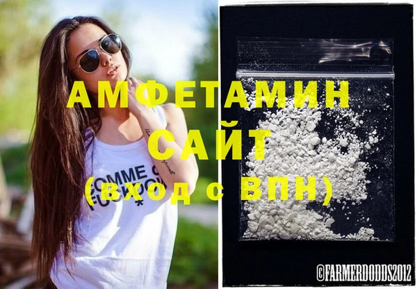 a pvp Армянск