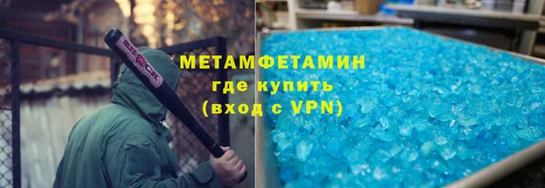 a pvp Армянск