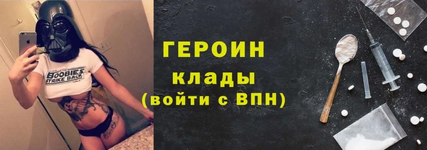 a pvp Армянск