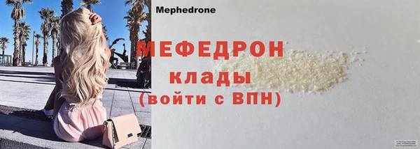 твердый Арсеньев