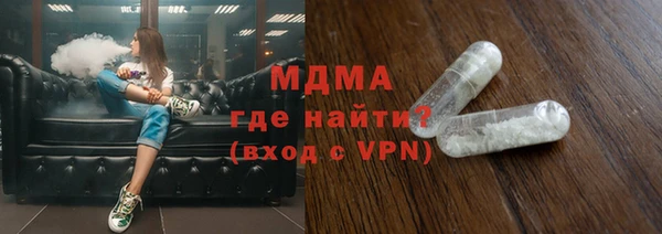 a pvp Армянск