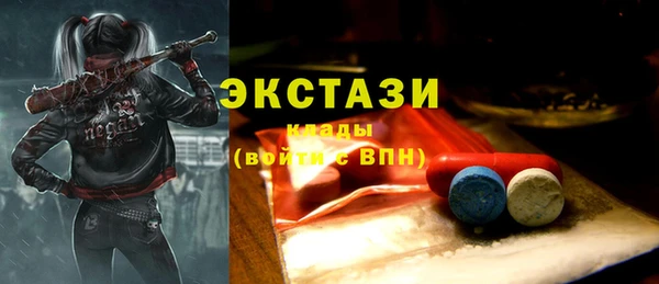 a pvp Армянск