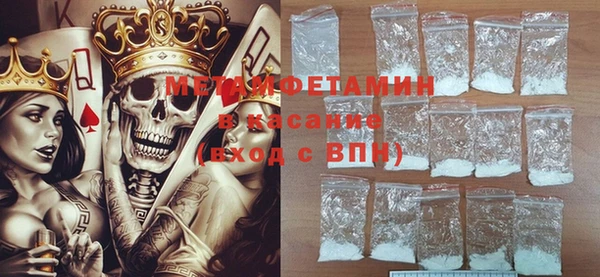 твердый Арсеньев