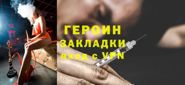 твердый Арсеньев