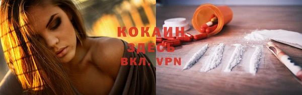 a pvp Армянск