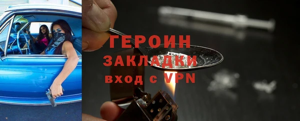 твердый Арсеньев