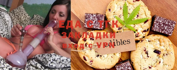 твердый Арсеньев
