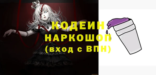 a pvp Армянск