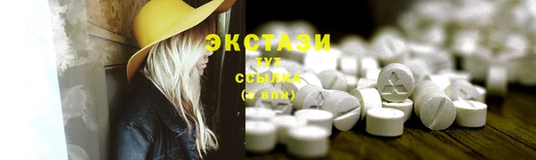 соль ск Аркадак