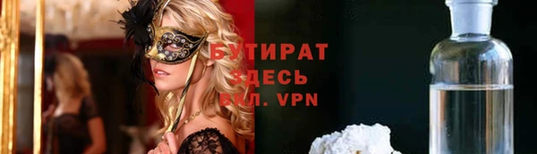 твердый Арсеньев