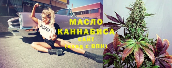 a pvp Армянск