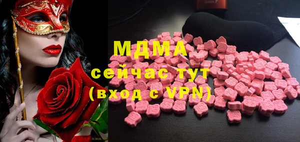 a pvp Армянск