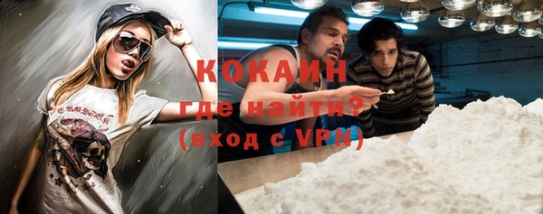 a pvp Армянск