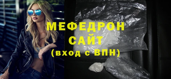 твердый Арсеньев