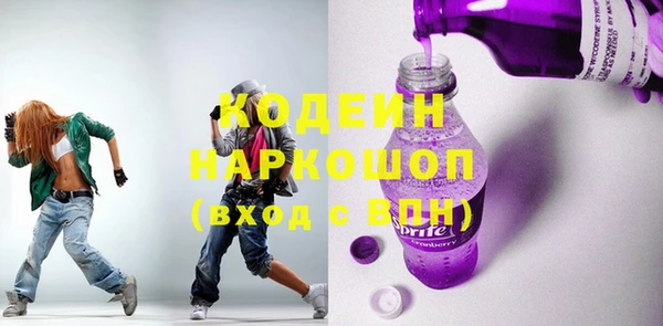 a pvp Армянск