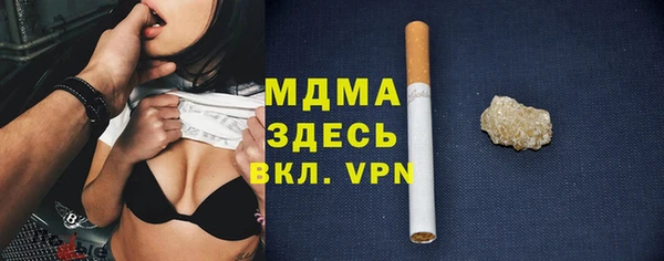 a pvp Армянск