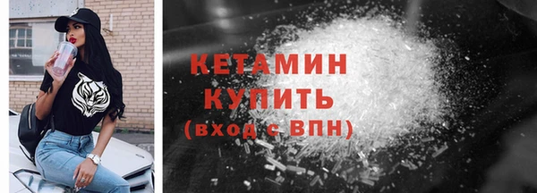 a pvp Армянск