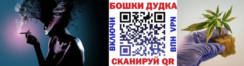 Купить закладки  Череповец  Канабис SATIVA & INDICA 